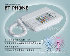 深圳市法碼爾科技開(kāi)發(fā) 通信產(chǎn)品及其他未分類(lèi)產(chǎn)品在計(jì)算機(jī)信息技術(shù)領(lǐng)域的應(yīng)用與展望